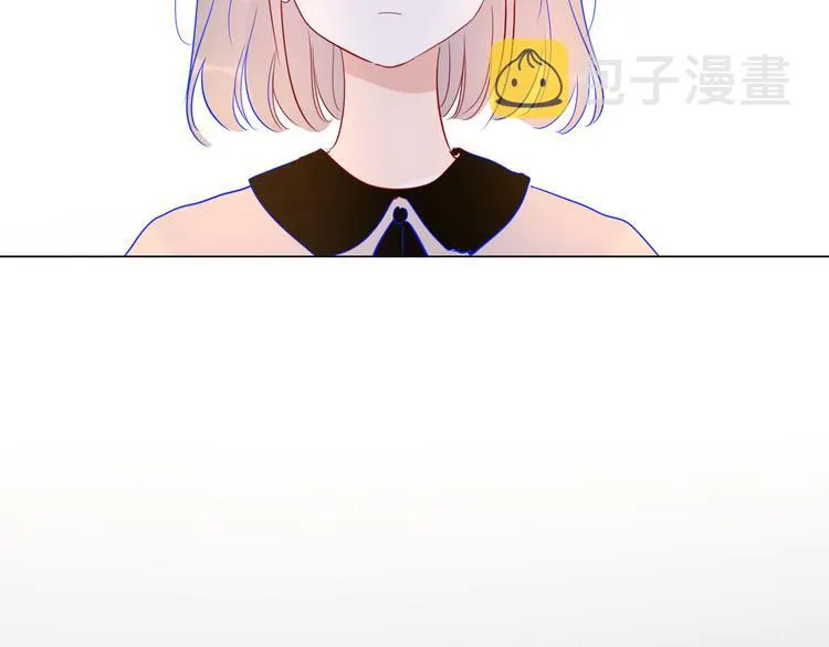 第40话 兄弟！ 第3页