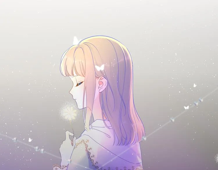 第40话 兄弟！ 第4页