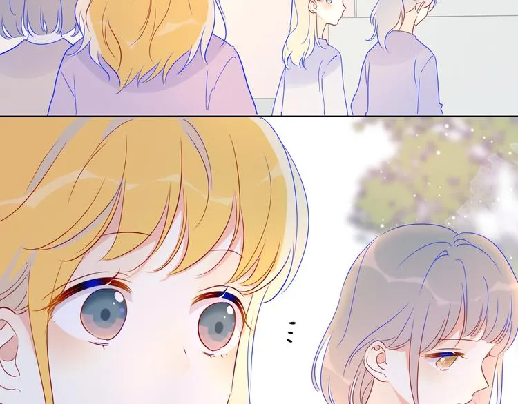 第40话 兄弟！ 第10页