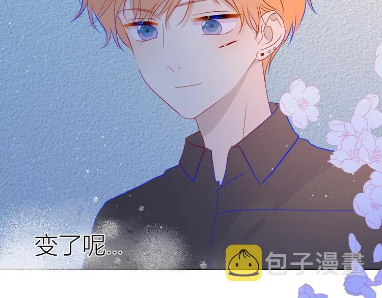 第40话 兄弟！ 第18页