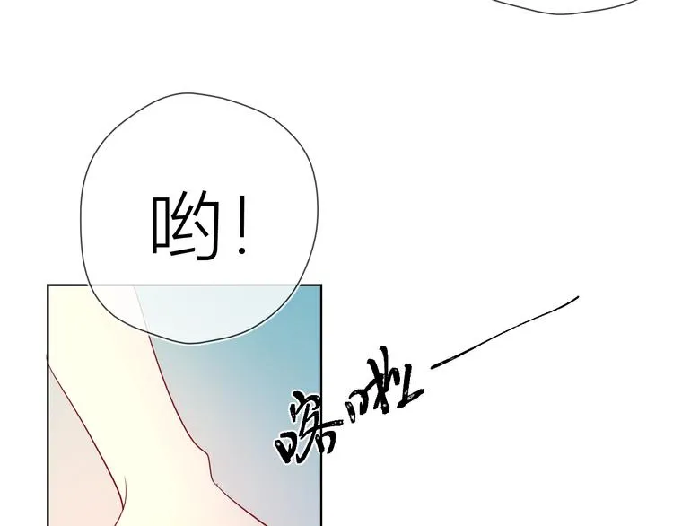 第40话 兄弟！ 第26页