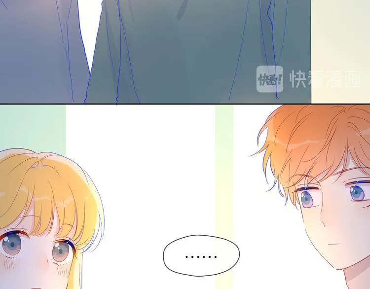 第40话 兄弟！ 第63页
