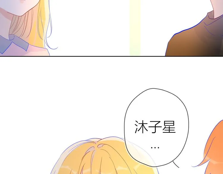 第40话 兄弟！ 第64页
