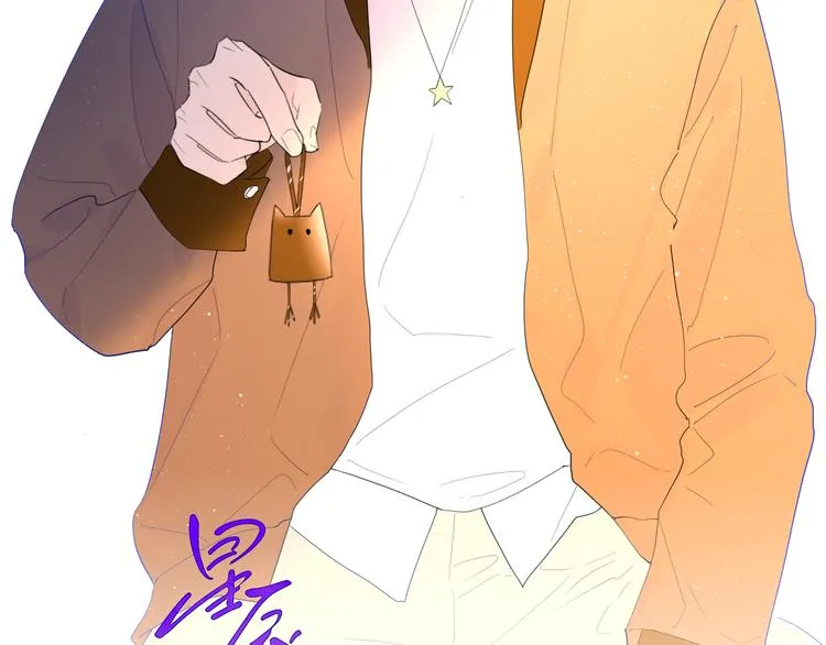 第39话 抽签结果 第6页