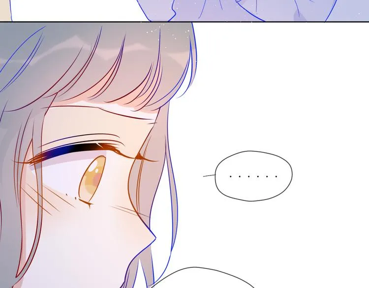 第39话 抽签结果 第58页