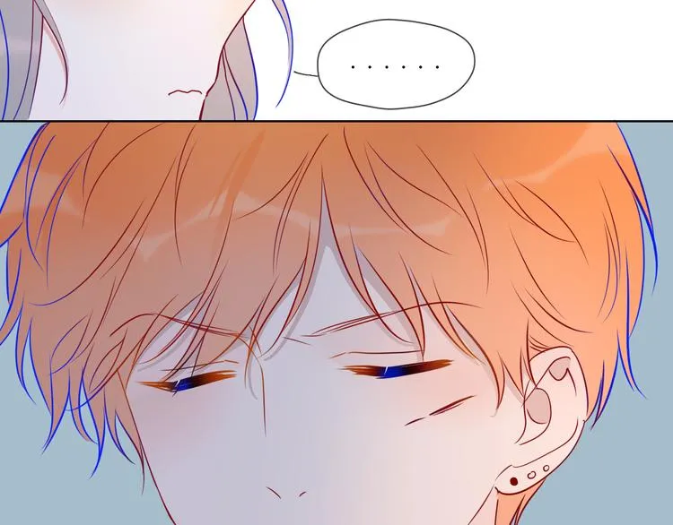 第39话 抽签结果 第67页
