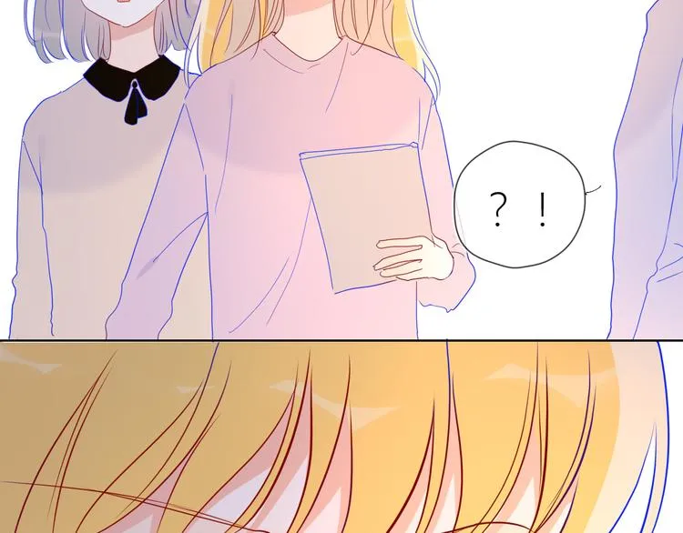 第39话 抽签结果 第72页