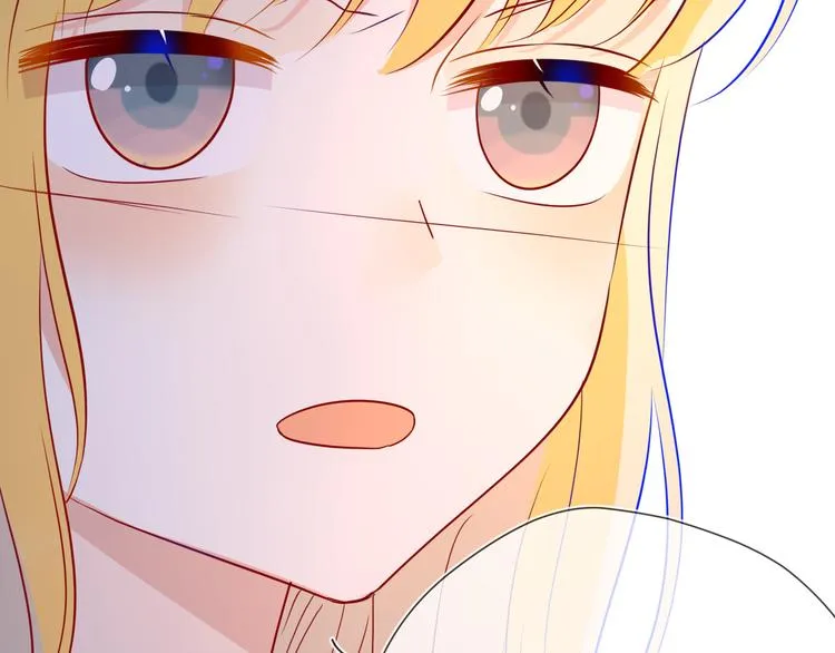 第39话 抽签结果 第73页