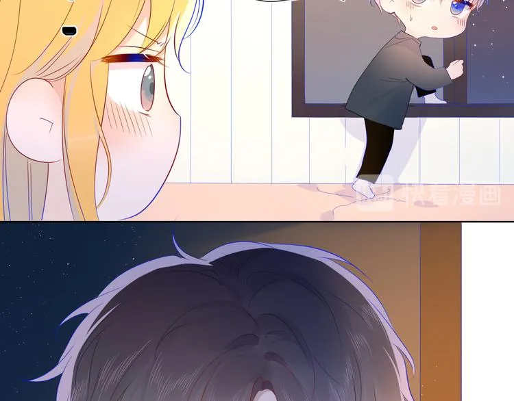 第42话 醋意 第49页