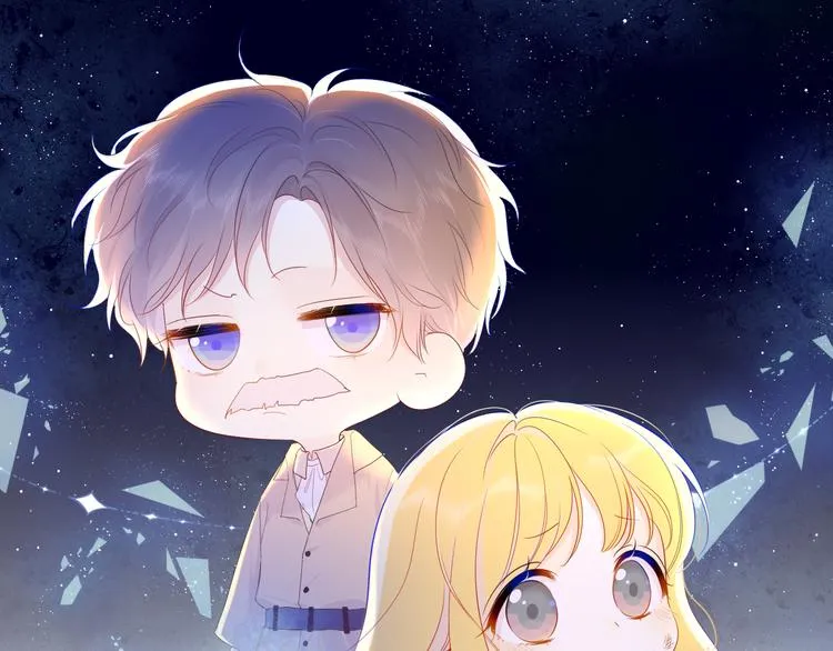 第43话 心的独白 第1页