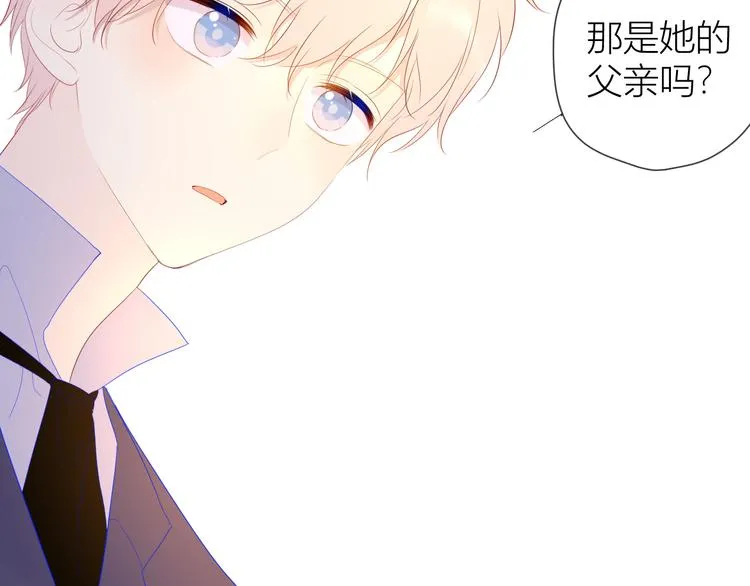 第43话 心的独白 第40页