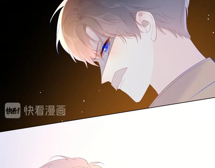 第43话 心的独白 第43页