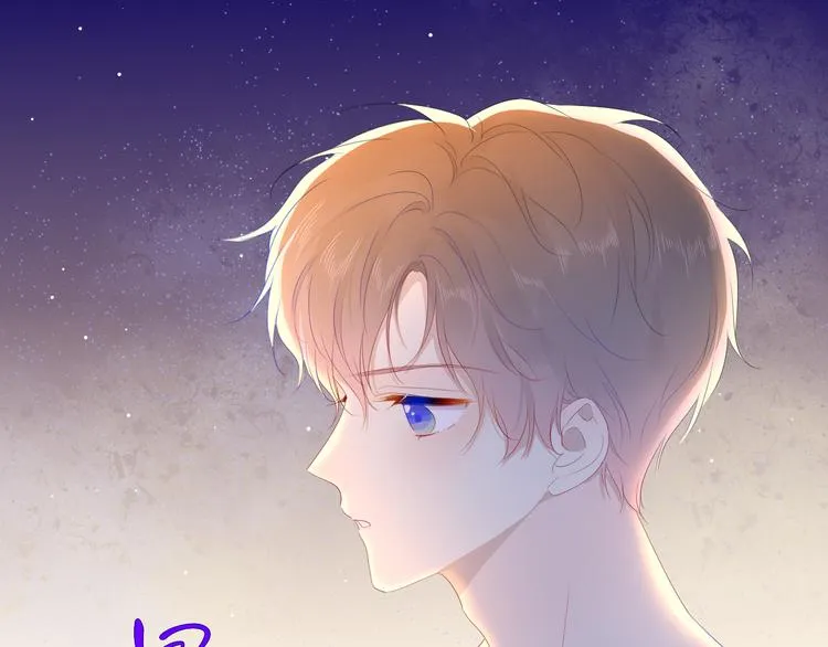 第44话 再见了童话 第1页