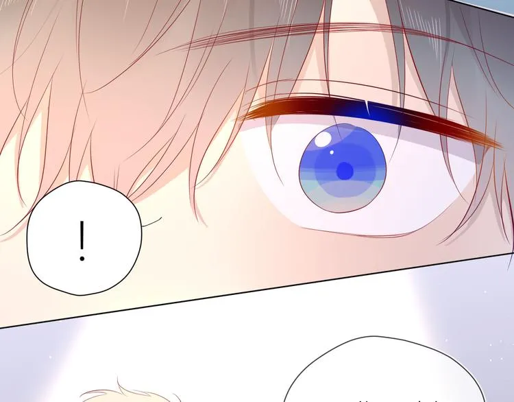 第44话 再见了童话 第12页