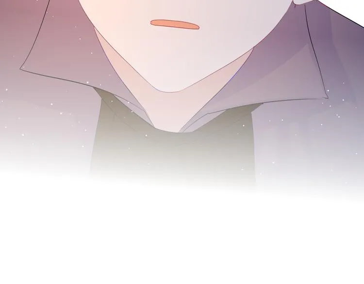 第44话 再见了童话 第24页
