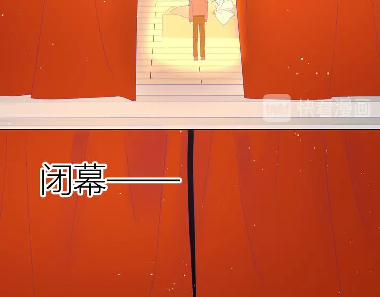 第44话 再见了童话 第50页