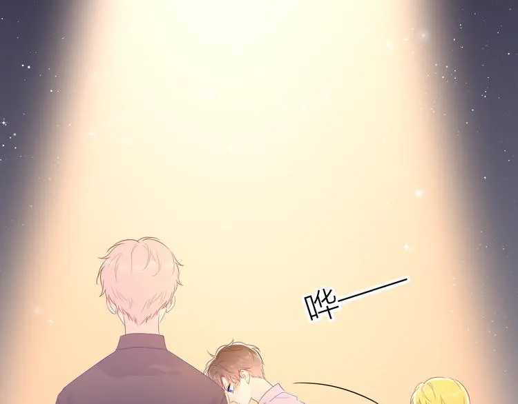 第44话 再见了童话 第54页