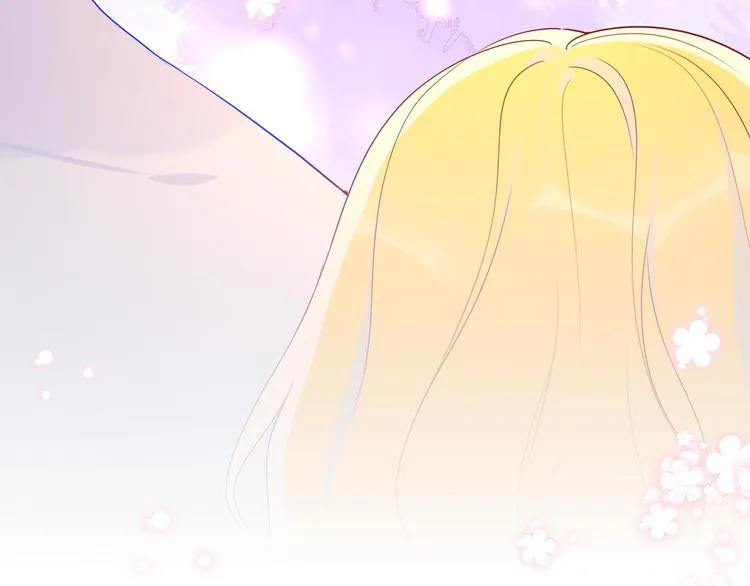 第44话 再见了童话 第66页