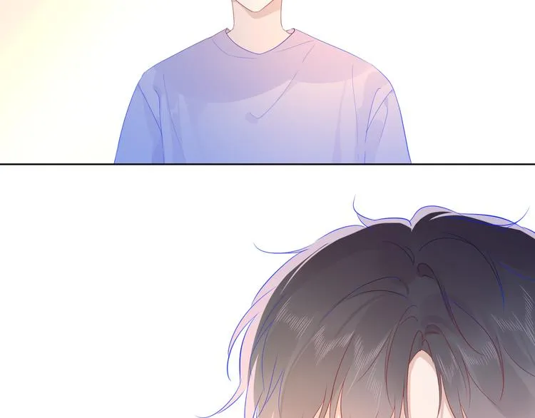 第46话 说不出口 第19页