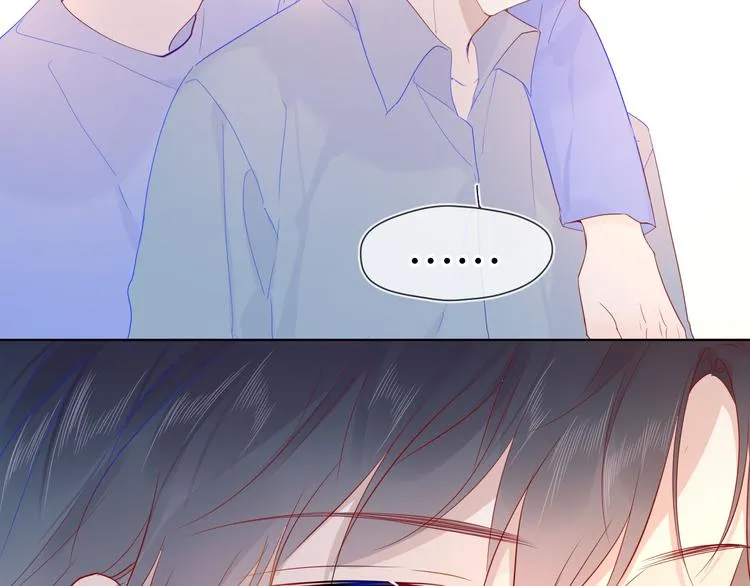 第46话 说不出口 第23页