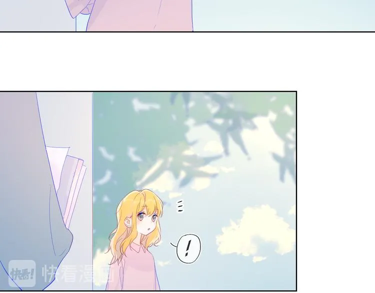 第46话 说不出口 第27页