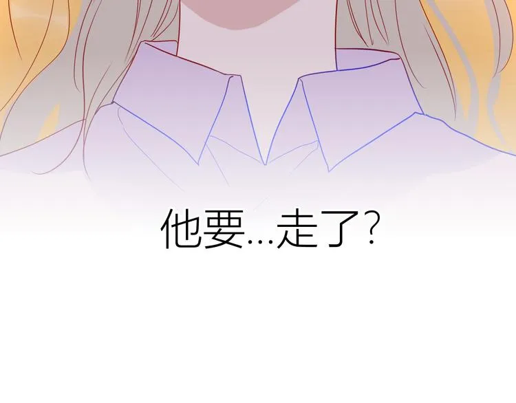 第46话 说不出口 第60页