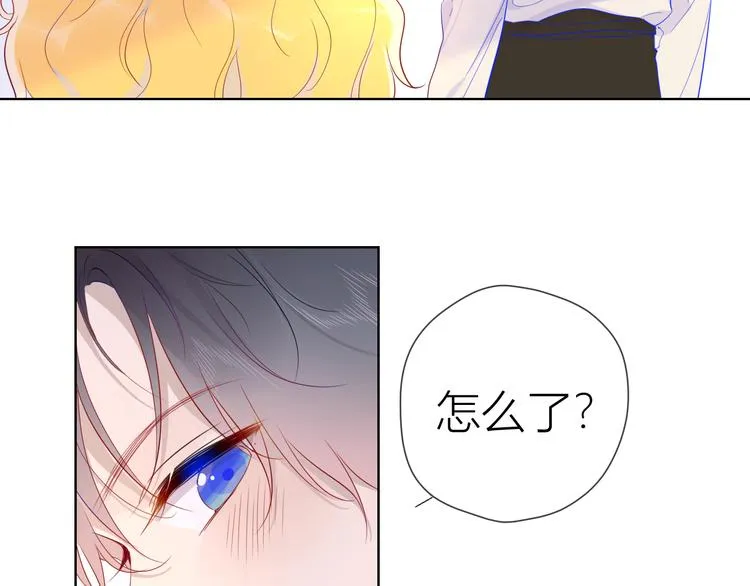 第45话 她每天都很好看 第11页