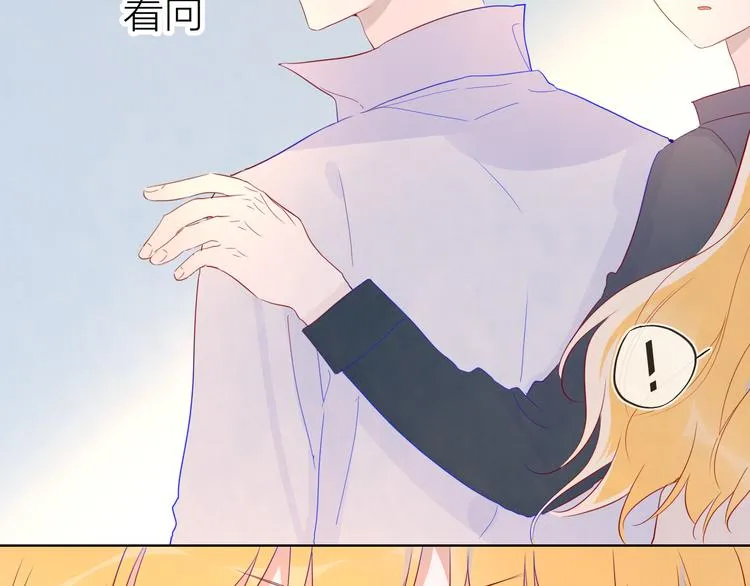第45话 她每天都很好看 第24页