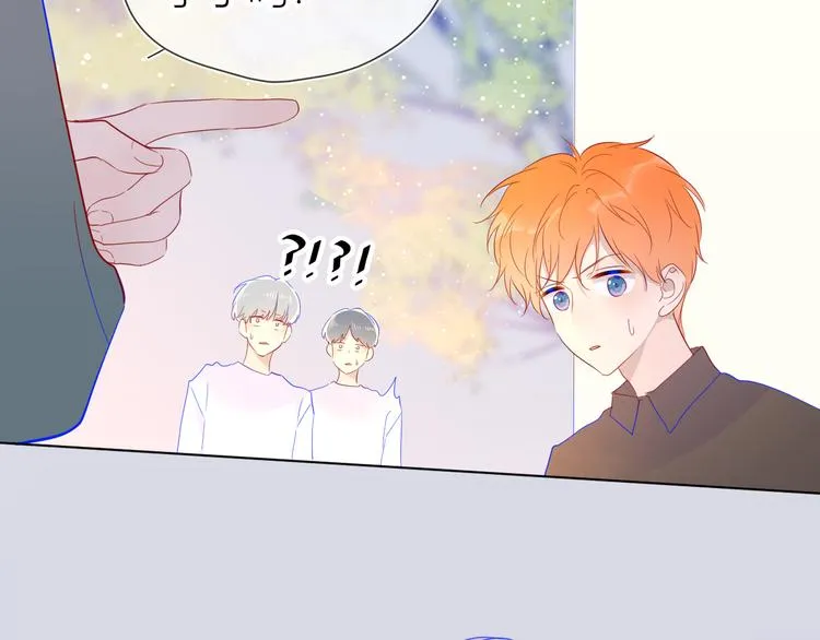 第45话 她每天都很好看 第48页