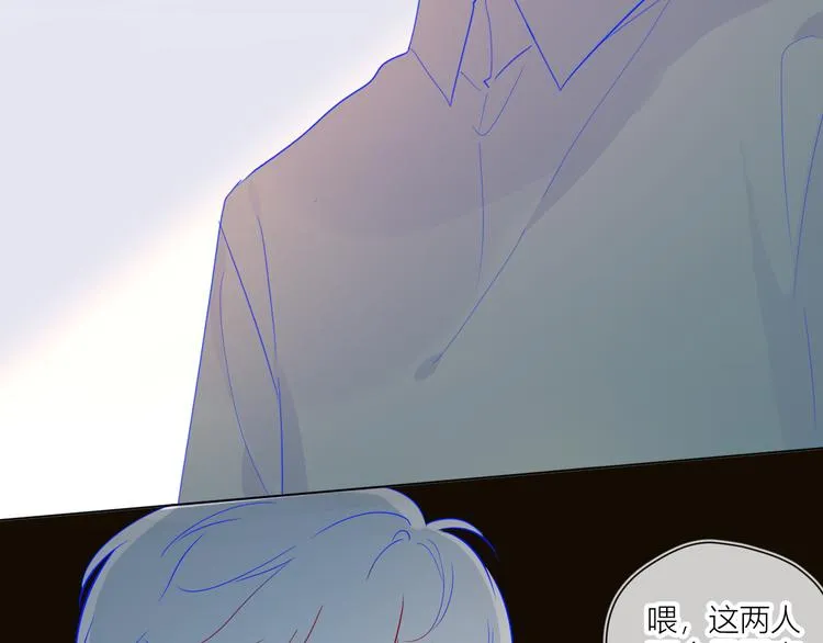 第45话 她每天都很好看 第50页