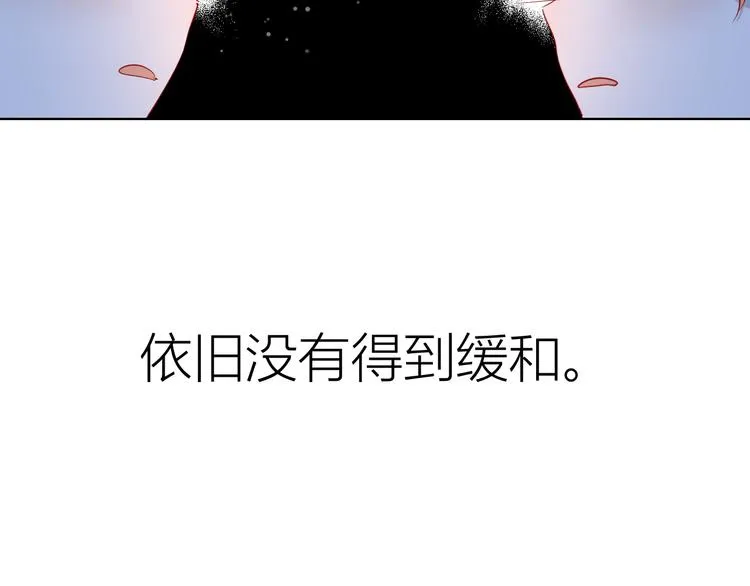第45话 她每天都很好看 第65页