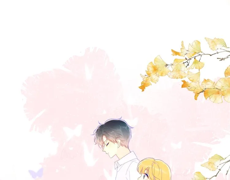 第47话 距离 第9页