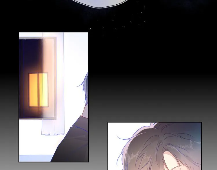 第47话 距离 第29页
