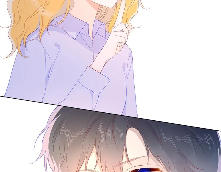 第47话 距离 第36页