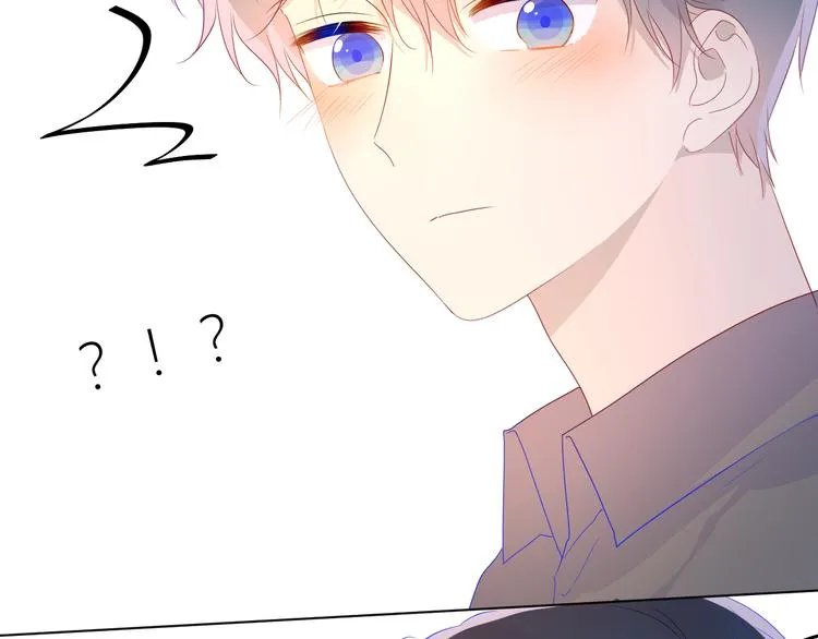 第47话 距离 第37页