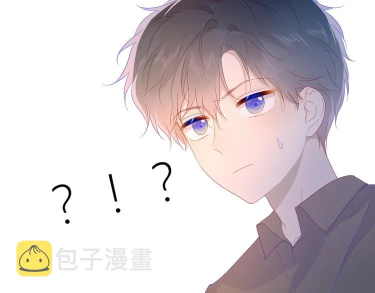 第47话 距离 第56页
