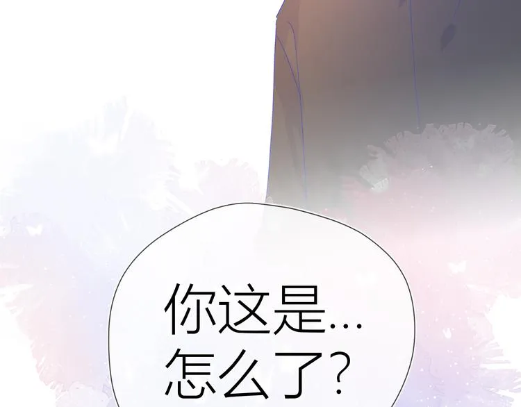 第47话 距离 第57页