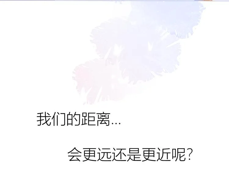 第47话 距离 第59页