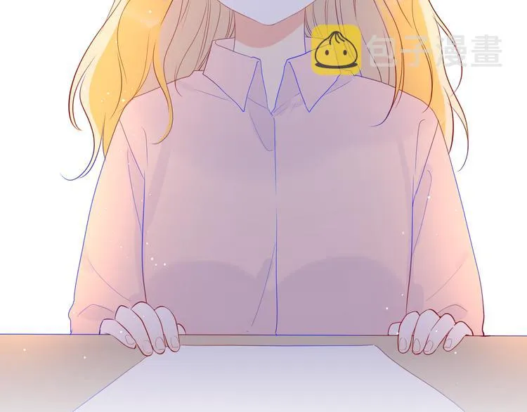 第48话 无法按捺 第8页