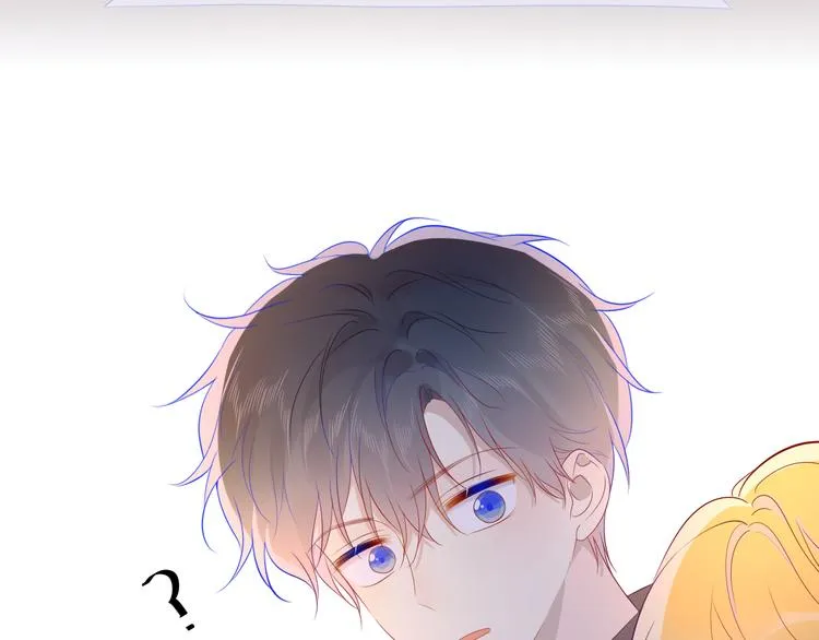 第48话 无法按捺 第9页