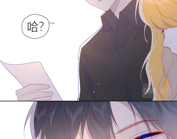 第48话 无法按捺 第10页