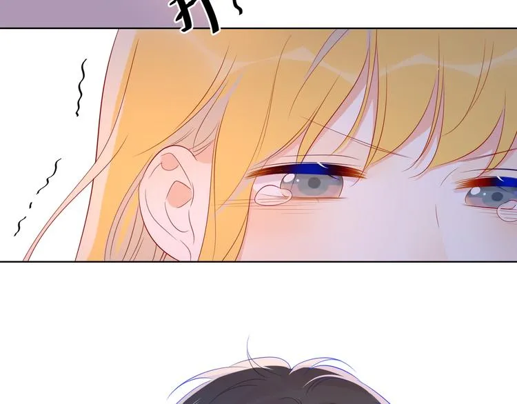 第48话 无法按捺 第21页