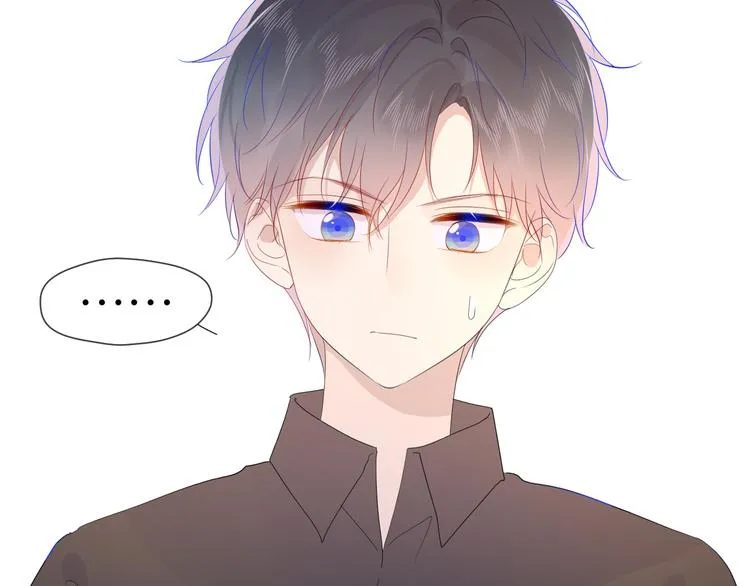 第48话 无法按捺 第22页