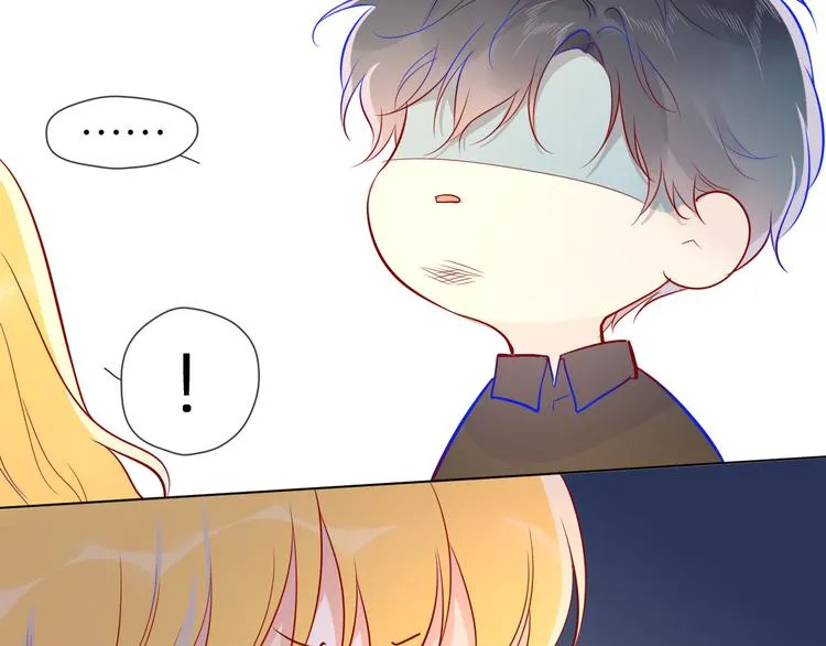 第48话 无法按捺 第32页