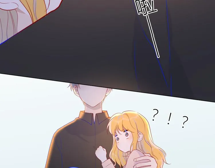 第48话 无法按捺 第35页