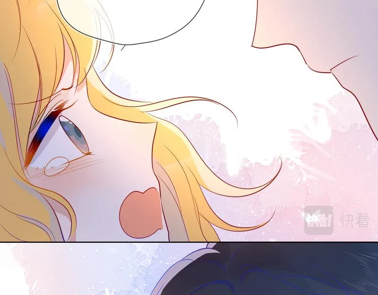 第48话 无法按捺 第40页
