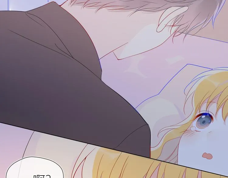 第48话 无法按捺 第49页