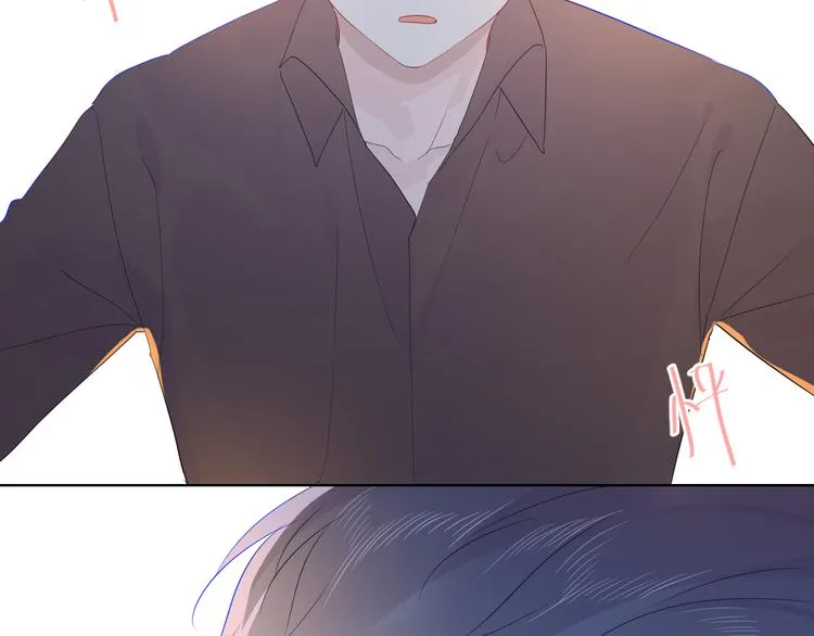 第48话 无法按捺 第54页