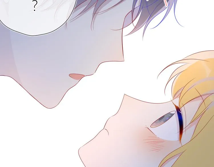 第48话 无法按捺 第56页
