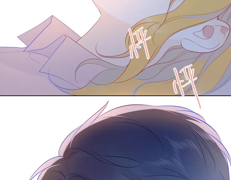 第48话 无法按捺 第57页